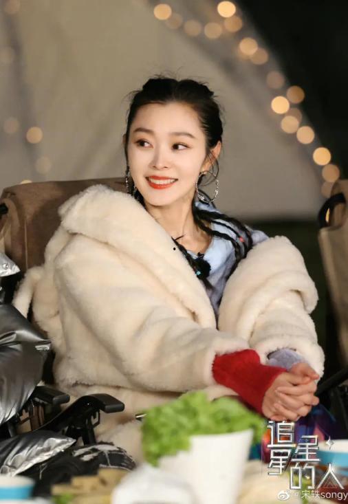 娱乐圈吃瓜白敬亭宋轶