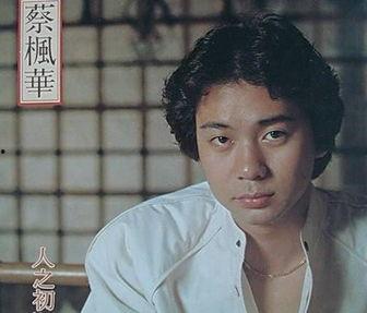 香港娱乐圈四大癫王,笑料横生的传奇人生