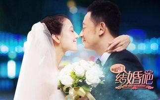 咱们结婚吧求婚背景音乐,咱们结婚吧求婚背景音乐背后的故事